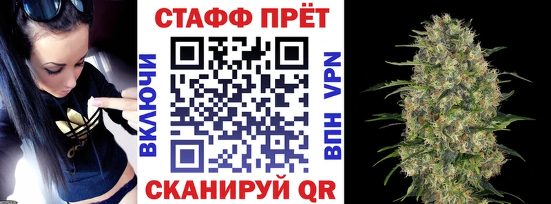 Купить наркотик Зубцов COCAIN  Мефедрон  ГАШ 