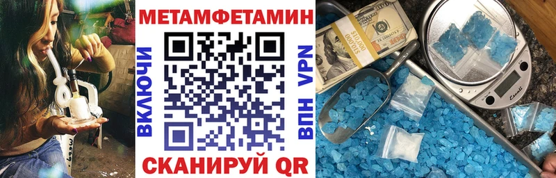 Амфетамин 97%  Зубцов 