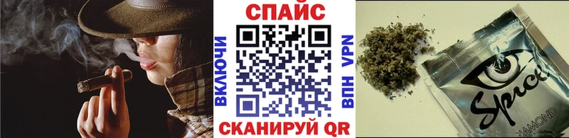 БУТИРАТ Butirat блэк спрут зеркало Зубцов