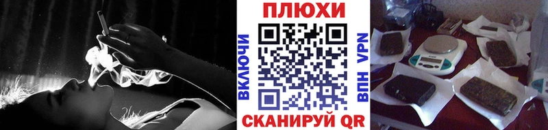 как найти закладки  Зубцов  Гашиш гарик 