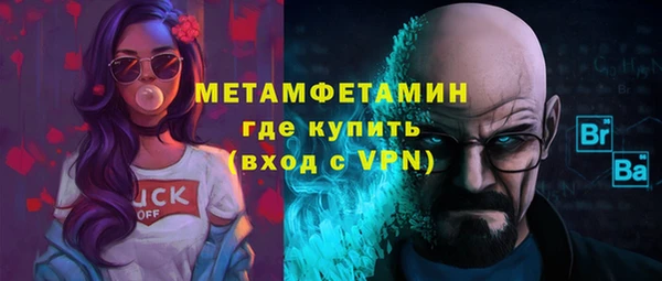 apvp Вязьма
