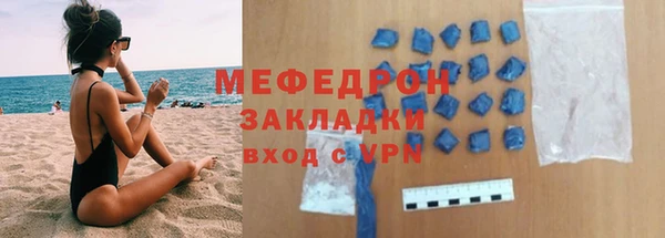 apvp Вязьма