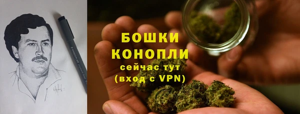 мефедрон Вязники