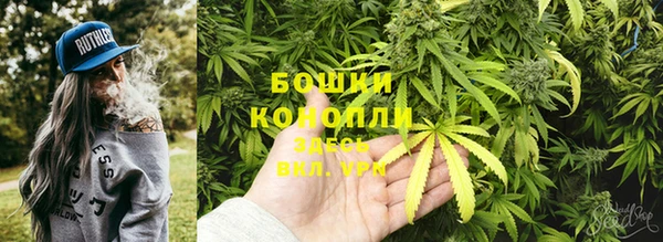 мефедрон Вязники
