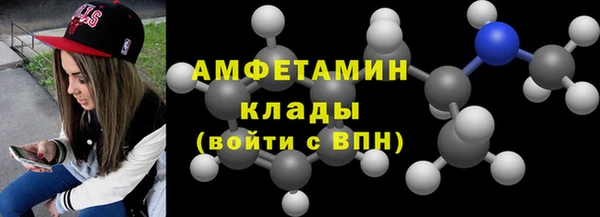 apvp Вязьма