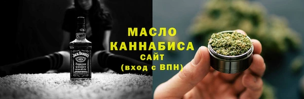 apvp Вязьма