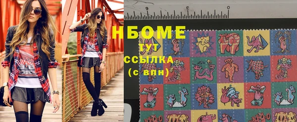 apvp Вязьма