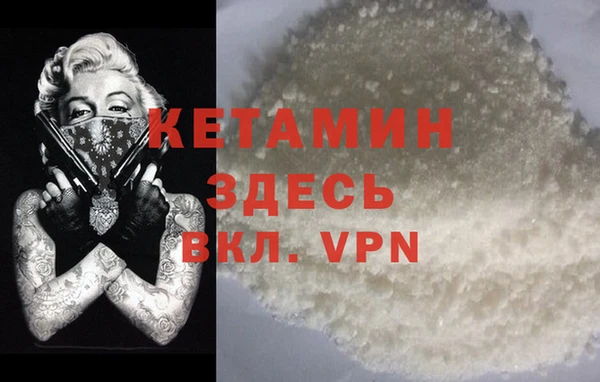 apvp Вязьма