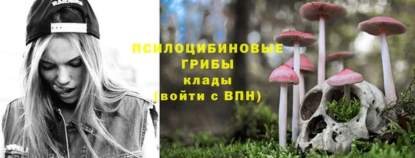 дистиллят марихуана Володарск
